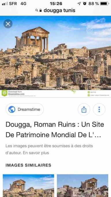 Maison A El Omrane . ตูนิส ภายนอก รูปภาพ