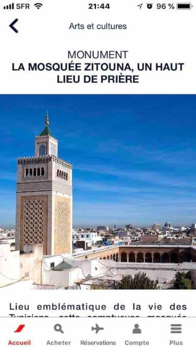 Maison A El Omrane . ตูนิส ภายนอก รูปภาพ
